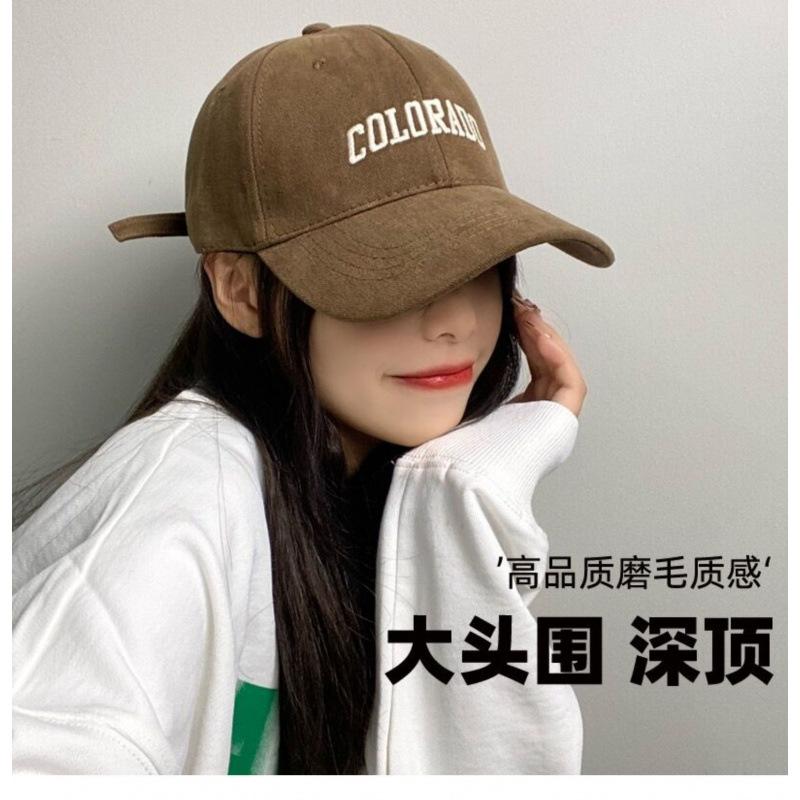 Wide-brimmed large-head-size baseball cap, unisex, versatile, makes the face look smaller, enlarged and deepened, duckbill cap, summer sun hat,