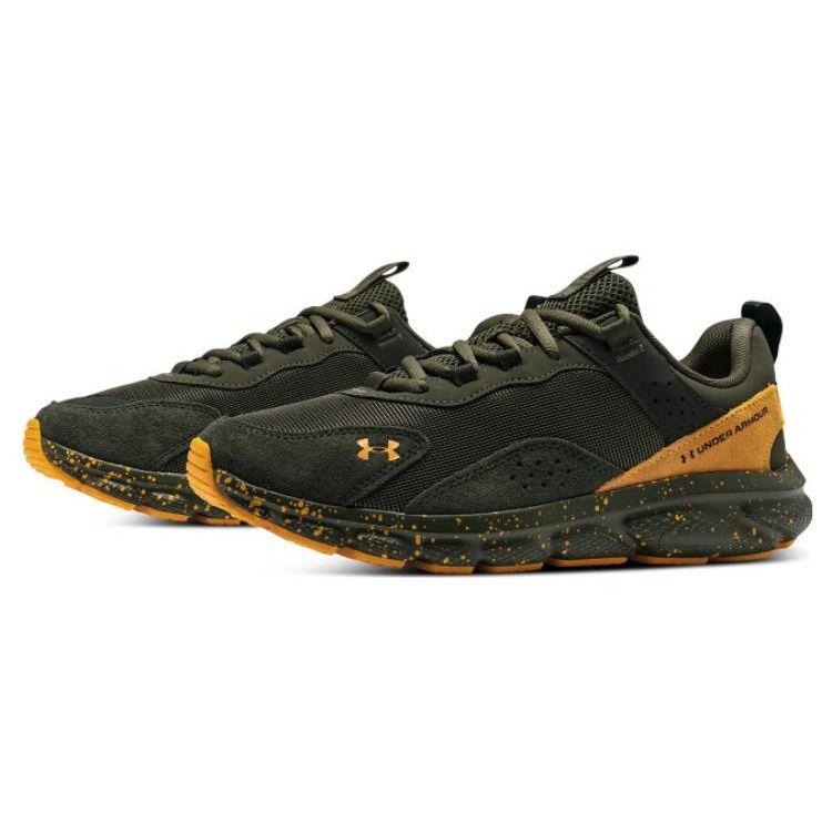 Under Armour Charged Verssert Comfortable Versatile Lightweight Fabric Synthetic Leather Low Top Training Running Shoes Men Sneaker Green 3026808-302