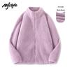 MJ STYLE Women's Winter Fleece Stand-Collar Cardigan
