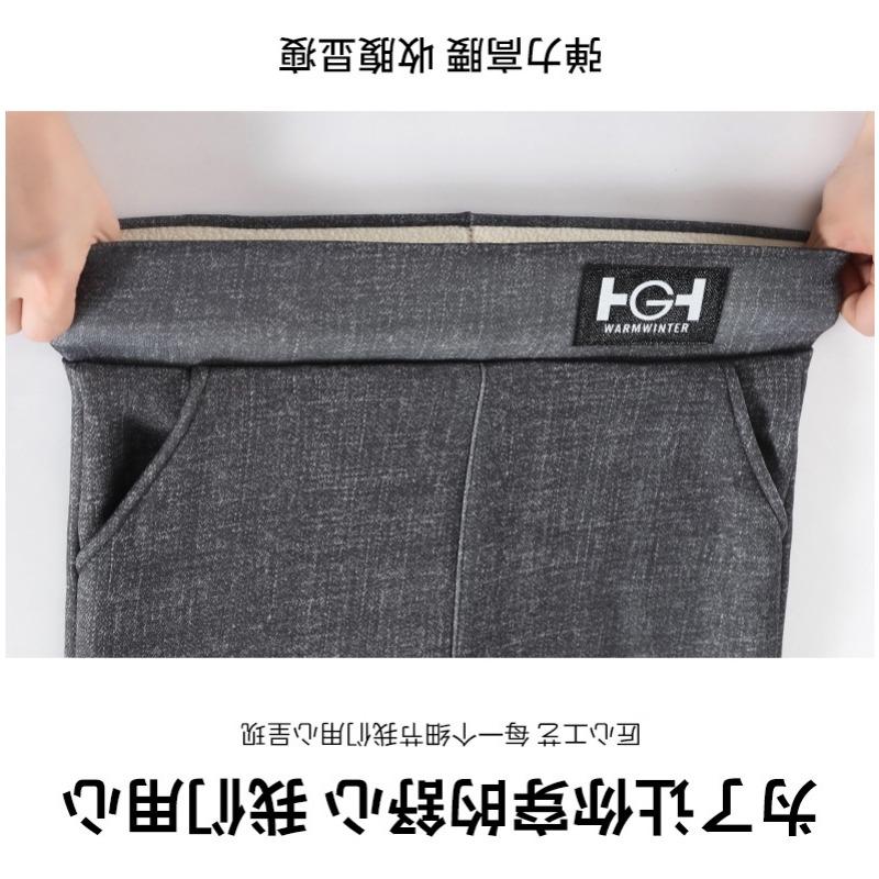 Флисовые зимние брюки и брюки больших размеров из флиса с высокой талией