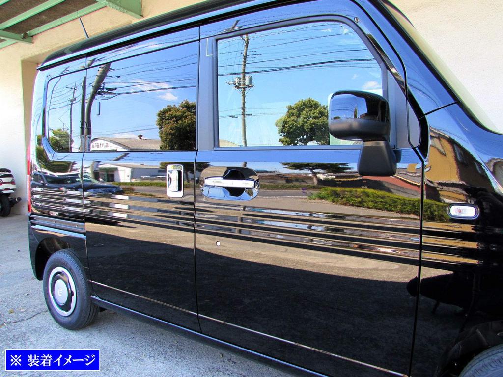 BRIGHTZ Chrome Door Handle Cover and Knob Plate Set JJ N VAN N Van Van N Van N 34029 N-VAN JJ1/JJ2 [DHC-NOBU-339] J1/J2 1/2