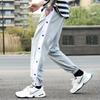 Men's Snap Basketball Training Warm-up Pants