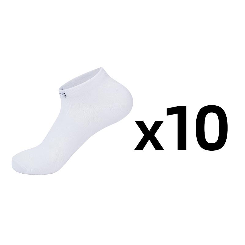 10 пар/партия, мужские носки, весна-лето, повседневные дышащие, пещерные, мягкие, тонкие, с низким вырезом, короткие, сетчатые, до щиколотки, забавные мужские сокке