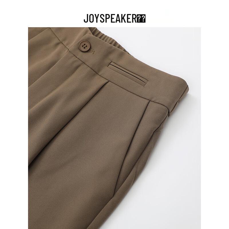 JOY SPEAKER Women's Autumn 2025 Retro Straight-Leg Casual Pants
