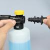 Car Soap Foam Generator For K2 K3 K4 K5 K6 K7 High Pressure Washers 750Ml Snow Foam Lance