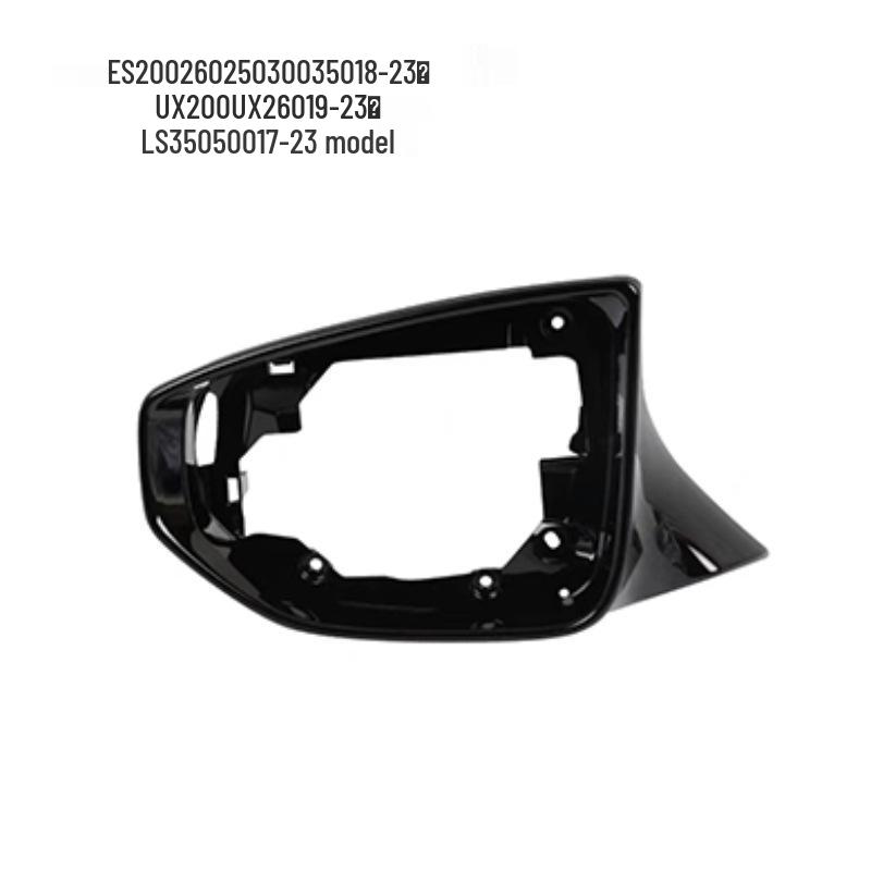 Mirror Cover & Frame for Lexus ES200/300h (17-23), LS500, UX200/260