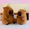 Bee Plush Capybara Toy Cute Cartoon Birthday Gift Girls Kids Adorable Dolls