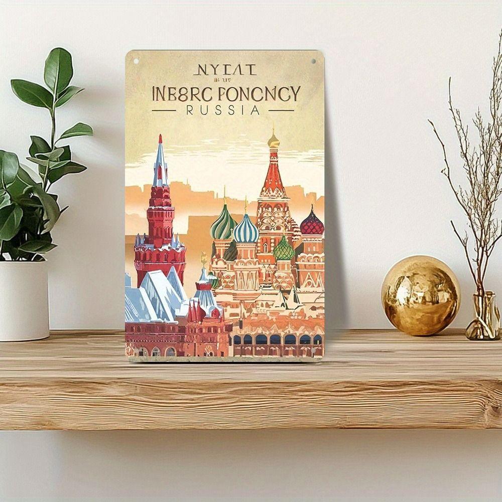 Metal Sign Winter Forest Landscape Wall Decor 20x30 cm