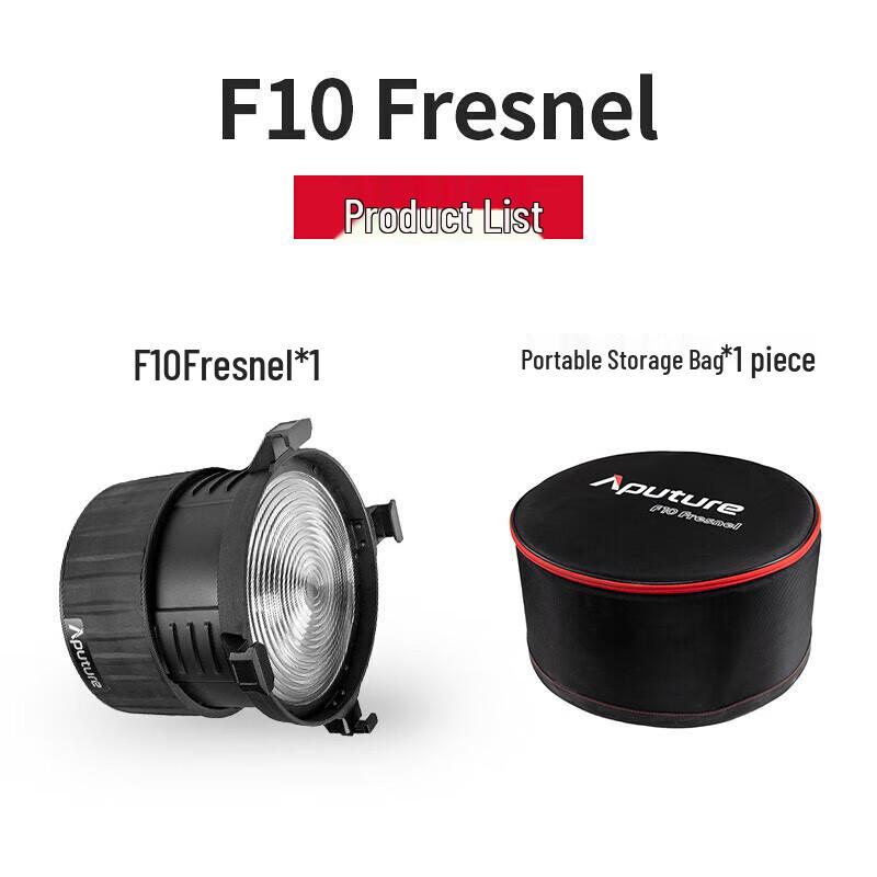 Aputure Professional Lighting Accessories