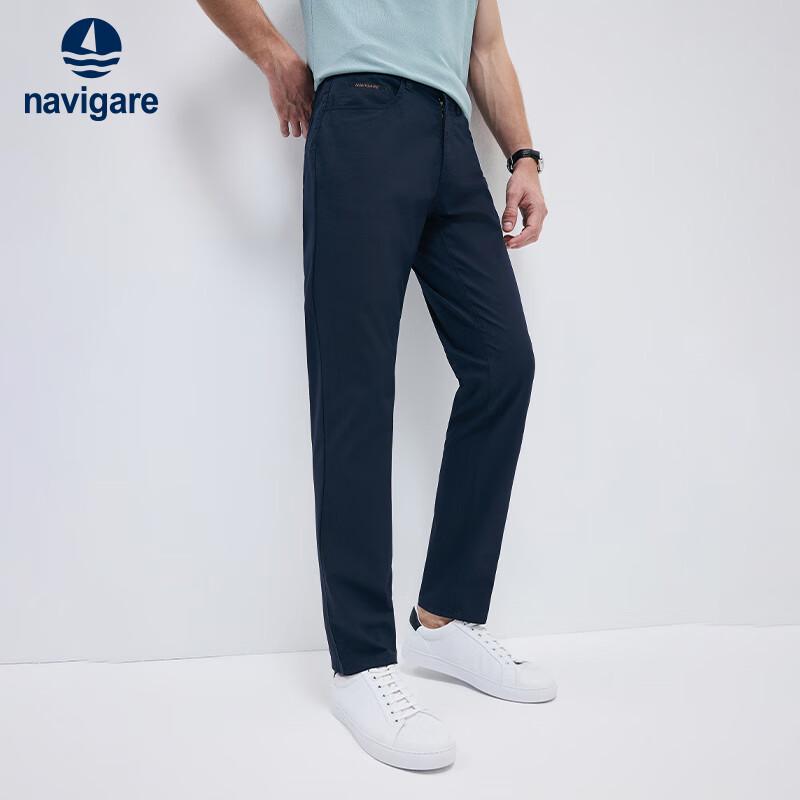 Navigare Men's Iron-Free Slim Fit Casual Thin Long Pants