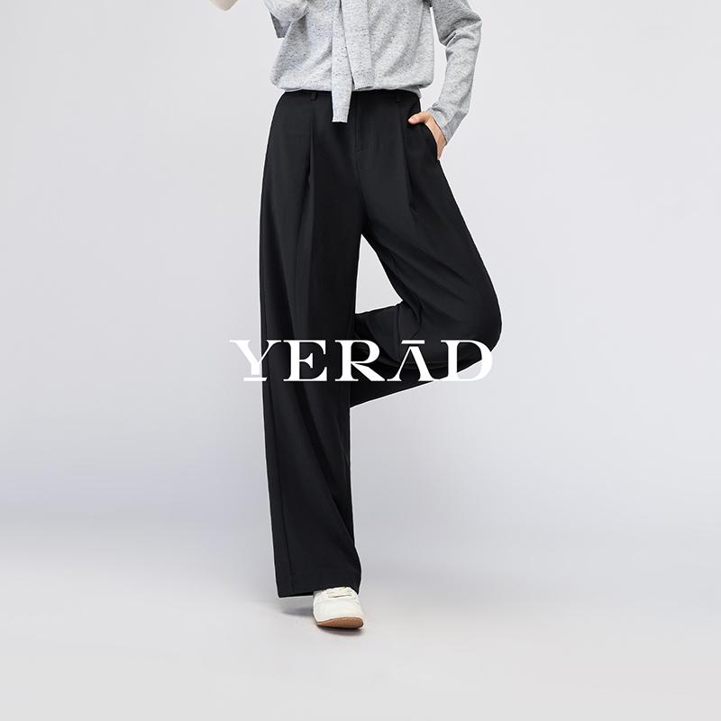 Straight leg pants, women's casual floor pants, Western pants, women's pants, narrow version, wide leg pants