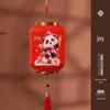 2026 Year of the Horse Red Lantern for New Year and Spring Festival Decoration