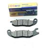 Передние Тормозные Колодки для Мотоцикла HONDA ANF125 i-Innova 2007- Innova 2003-2007 CBF125M 2009-2010 CBR125M 2009- CBF CBR125