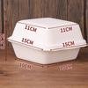 Disposable Pulp Burger Bento Cake Boxes