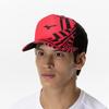 Mizuno Кепка, шляпа, унисекс, для занятий теннисным клубом Radiant Red, 62JWC002,
