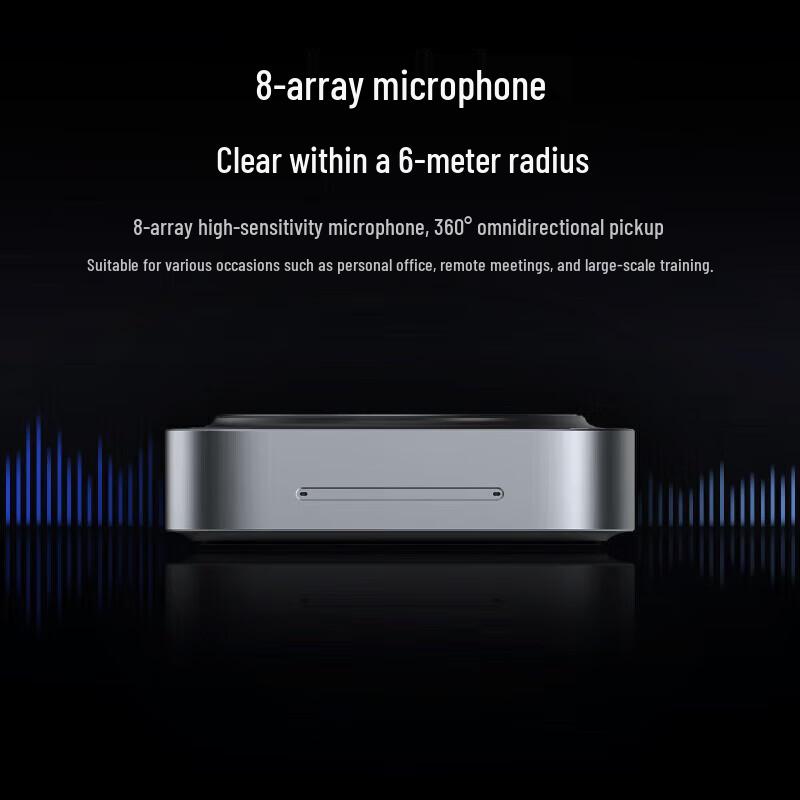 Беспроводной Bluetooth-спикерфон для конференций Maxhub BM31S (Китайская версия)