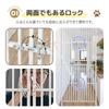 OSJ Pet Escape Prevention Lock House для нескольких нескольких стальных домашних животных, предотвращающих прыжки, черные ворота, забор, дверь, ограждение, сидение, защита, кошки, кошки,