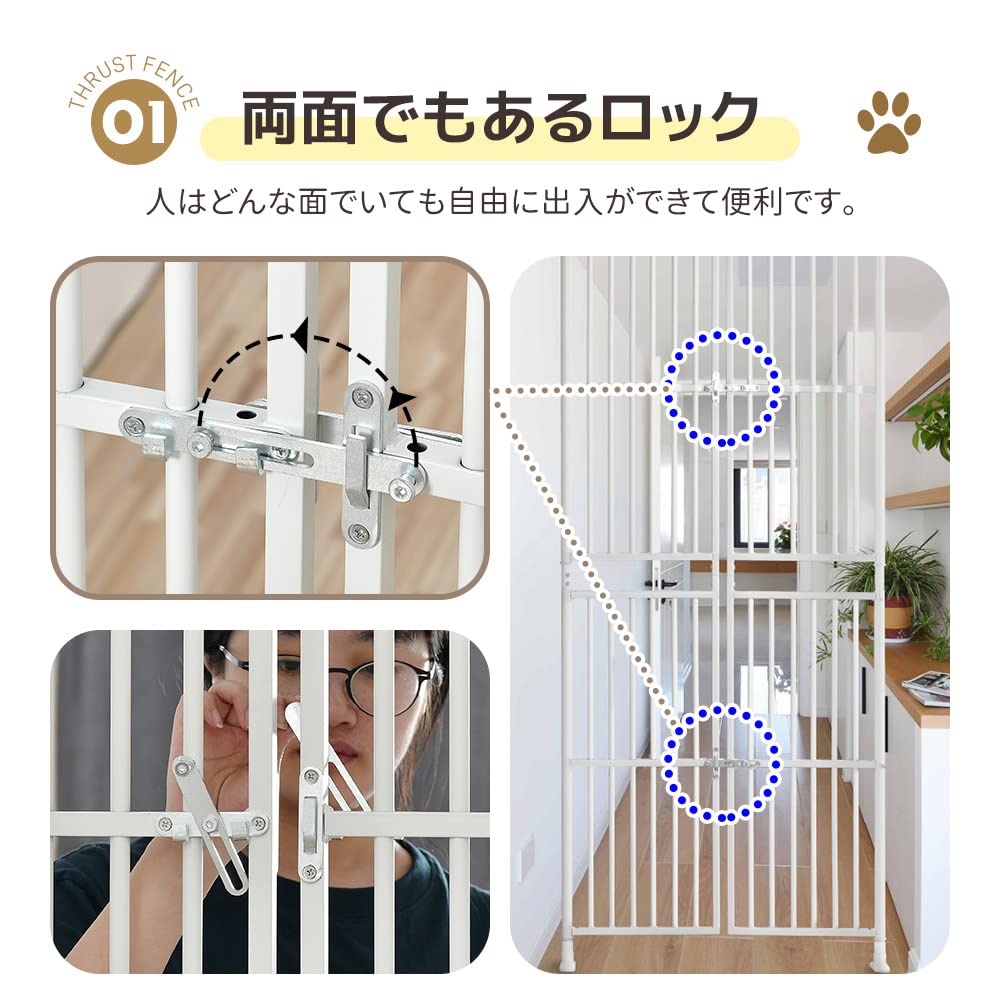 OSJ Pet Escape Prevention Lock House для нескольких нескольких стальных домашних животных, предотвращающих прыжки, черные ворота, забор, дверь, ограждение, сидение, защита, кошки, кошки,