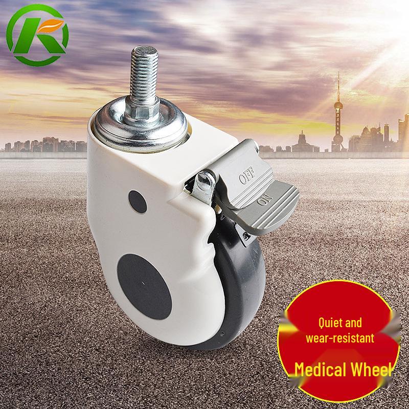 Медицинские поворотные колеса больничного класса с резьбовым штоком и тормозом - Размеры 12×30, 14×30, 16×30