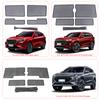 Car Insect-proof Air Inlet Protection Cover Airin Insert Net Vent Racing Grill Filter For Jetour X70 PLUS 2020-2025 Accessory