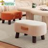 Compact Minimalist Footstool Sofa Bench for Living Room and Entrance