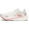 Nike Zoom Fly SP 'Breaking 2' (Unisex) white / sail-bright crimson Running Shoes AJ9282 106