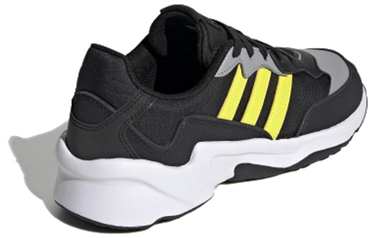 adidas 20-20 Fx 'Черный Шоколадно-Желтый' EH0548