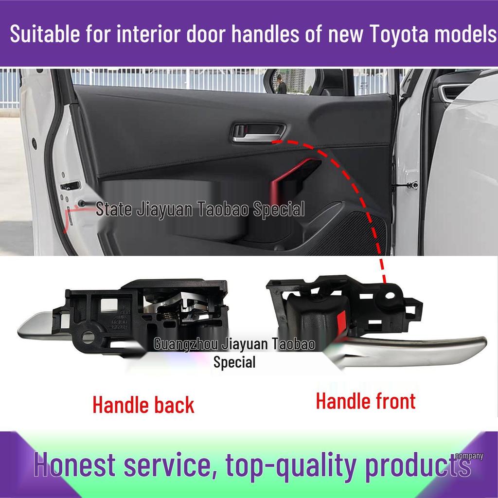 Совместимо с Toyota Levin/Camry/Sienna 2019-2025 гг. Внутренняя ручка двери и переключатель.