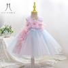 Girls Children Wear Summer New Korean-style Baby One-year-old Princess Dress Vest Rainbow Children's Dress