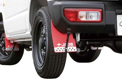 JAOS Брызговики III Задний комплект Красный для Jimny Серия JB64 B621513R