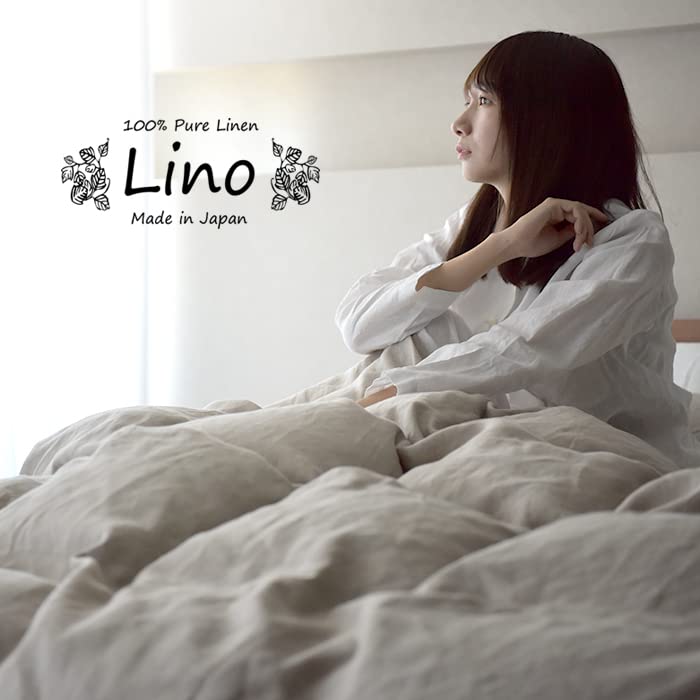 Sleep Tailor Lino Double Futon Cover, Made in Japan, 100% Linen, Stylish French Linen, Antibacterial, Odor-Resistant, Moisture-Wicking, Nordic Style,