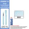 Набор многоразовых акриловых маркеров Croma 160/1 Colors с мягким наконечником, смываемые акварельные кисти, школьные принадлежности