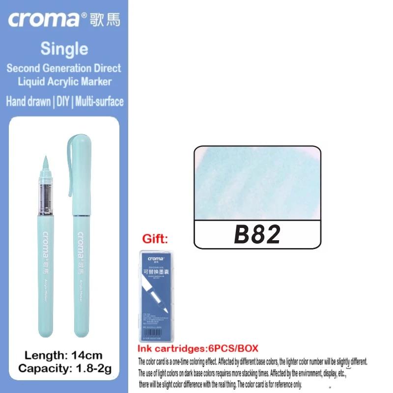 Набор многоразовых акриловых маркеров Croma 160/1 Colors с мягким наконечником, смываемые акварельные кисти, школьные принадлежности