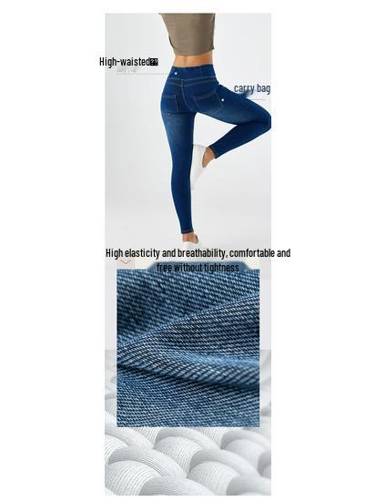 Женские узкие джинсы с завышенной талией и дизайном в виде кошачьих ушек, корректирующие фигуру