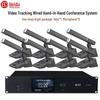 HuiDu BA-8820 Профессиональная интеллектуальная проводная конференц-система (Китайская версия)