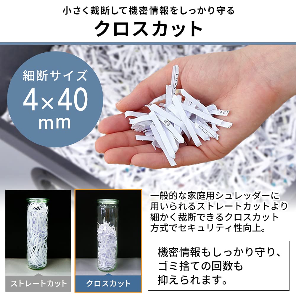 IRIS OHYAMA Измельчитель коммерческий пылевой контейнер Cross Cut большой емкости 70 л Номинальное время 60 минут Количество измельченных частей 25 Office OF325C Белый