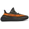 Adidas Yeezy Boost 350 V2 'Carbon Beluga' Sneakers HQ7045