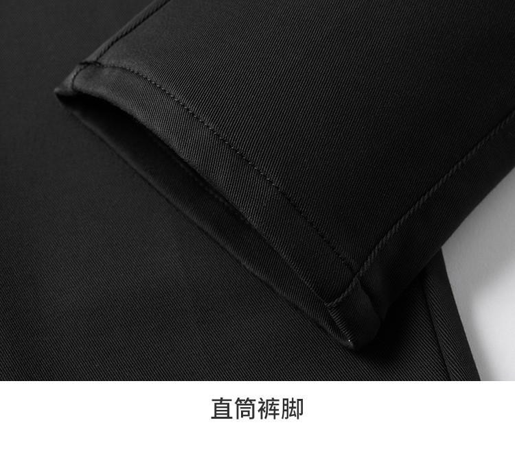[Modal+Long staple Cotton] Autumn and winter thick straight leg casual pants men's pants skin friendly warm twill pants