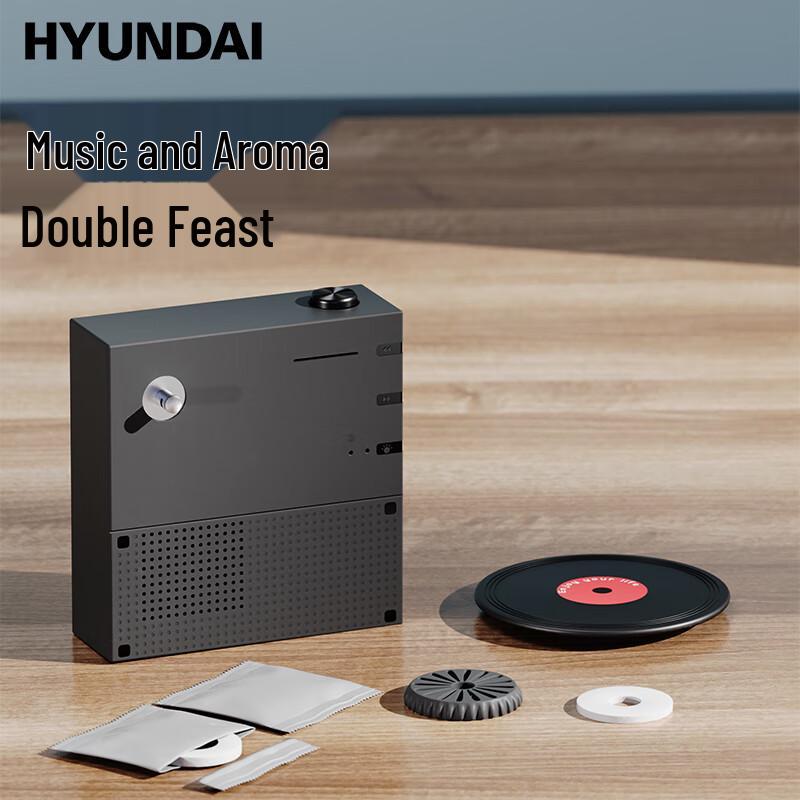 Hyundai Retro Record Player Bluetooth Speaker