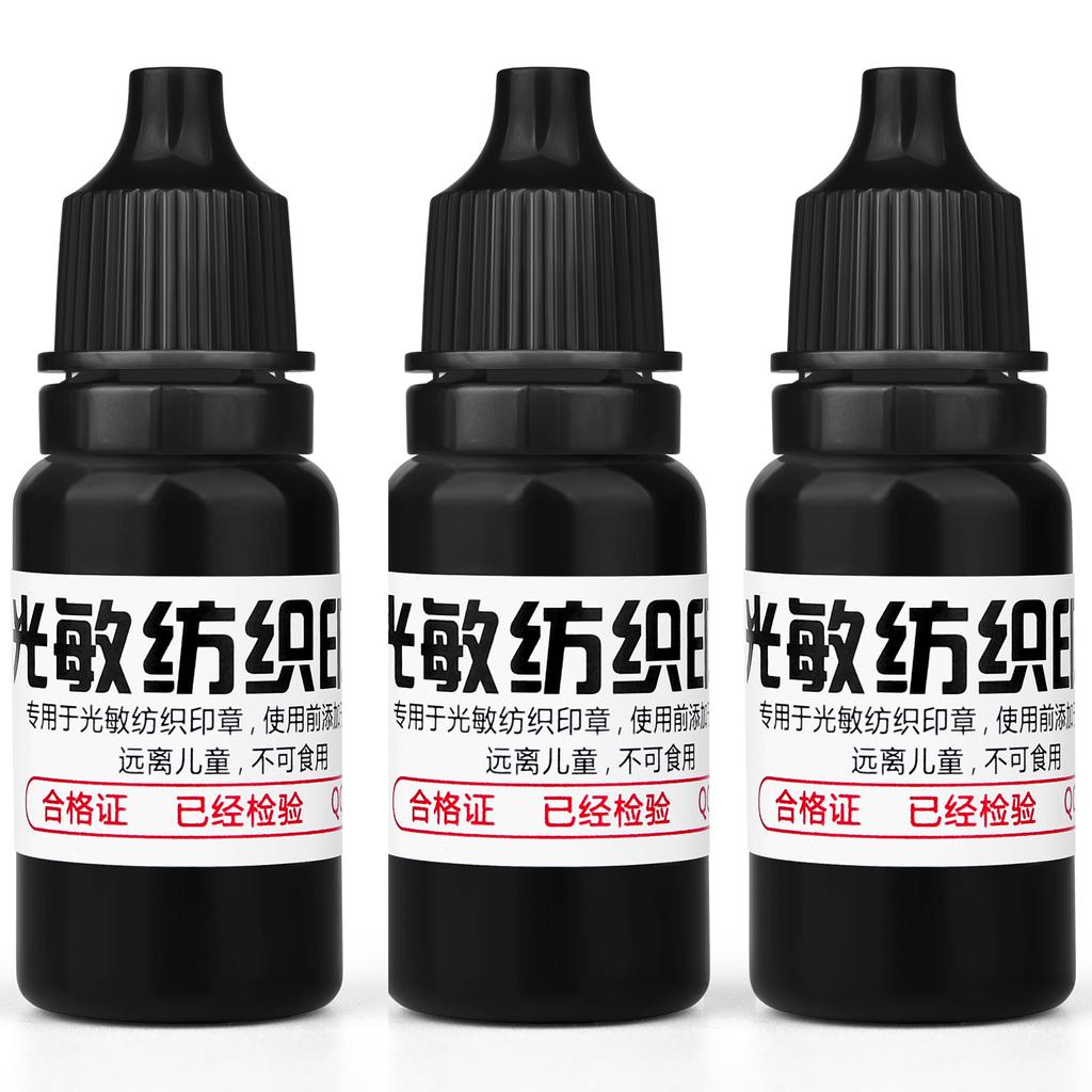 10 мл синие красные черные чернила для текстиля, чернила для одежды, специальные чернила для детей, печать имен на одежде, водонепроницаемые, не выцветают