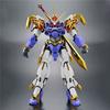 Hg 1/144 Усиленный Imgn Ryujinmaru Модель-конструктор Меха Фигурки Действия Головоломка Игрушки Декоративный Коллекционный В наличии