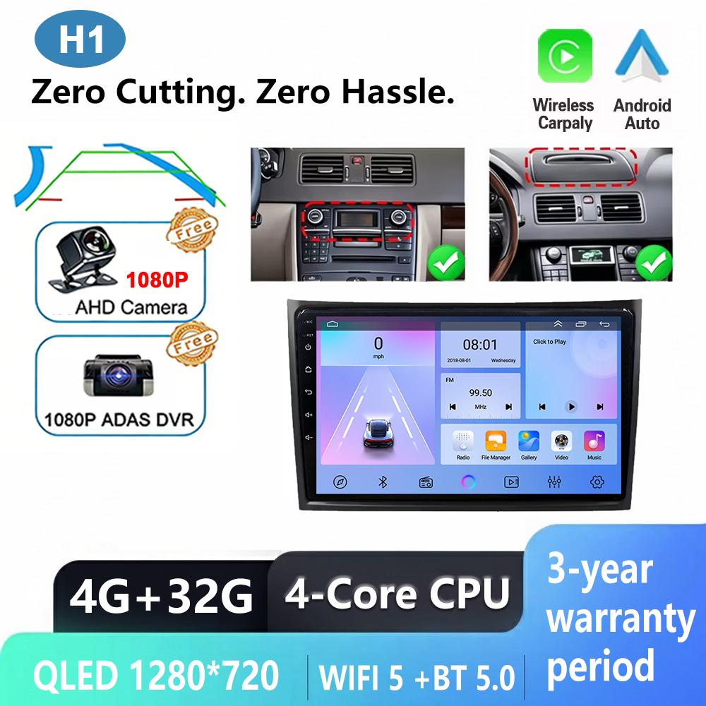 CPU A76 ASR8662 Android 16 For Volvo XC90 2004 - 2014 Car Radio Stereo Multimedia Player GPS Navigation No 2Din High-performance