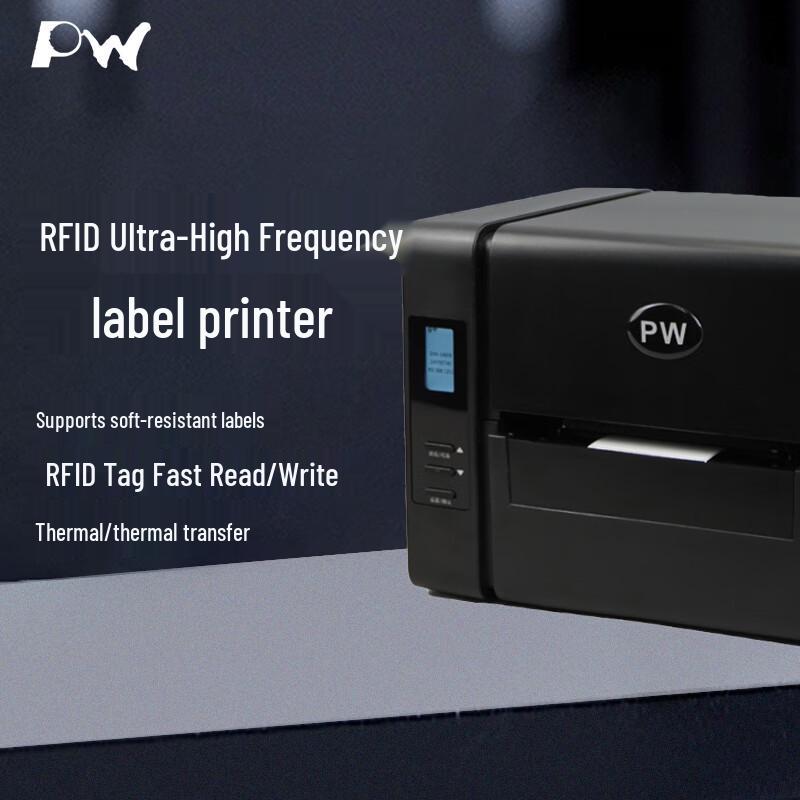 PW U608 Industrial RFID Smart Label Printer 300dpi CN plug (adapter included)
