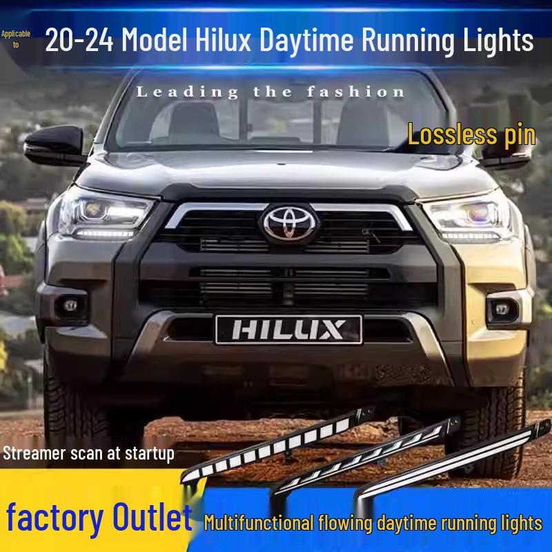 Дневные ходовые огни для Toyota Hilux Revo 2020-2024 - Специальная модификация