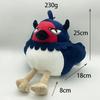 25cm Platypus Plush Toy perry the platypus Stuffed Animals Soft Plushie Dolls Cartoon Animals Cosplay Pillow Christmas Gifts
