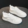 Platform White Shoes Women's Summer New Trend Versatile Mesh Breathable Casual Board Shoes Lace-up Sports Women's Shoes