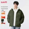 Baleno Men's Loose Fit Padded Stand Collar Jacket
