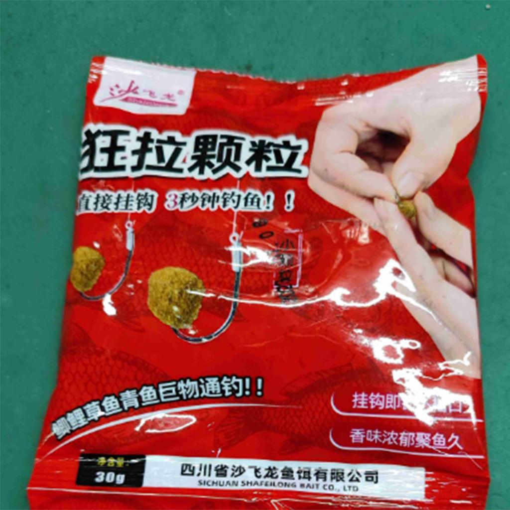 Artificial Carp Baits Fishing Lure with Irresistible Scent for Fish for Fishing Trout Crappie Bass Walleye