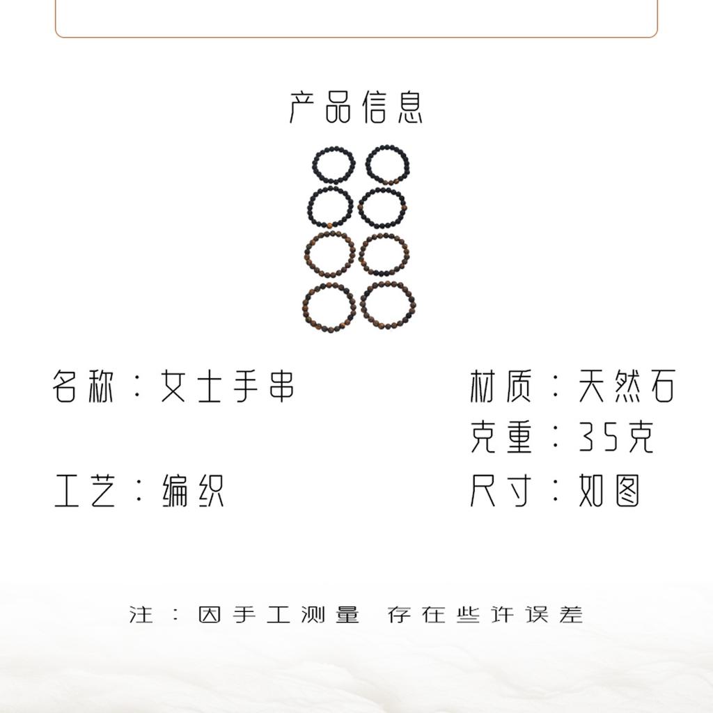 2025 новый модный ретро женский браслет персонализированный натуральный камень плетеный дизайн бисерный браслет универсальный браслет