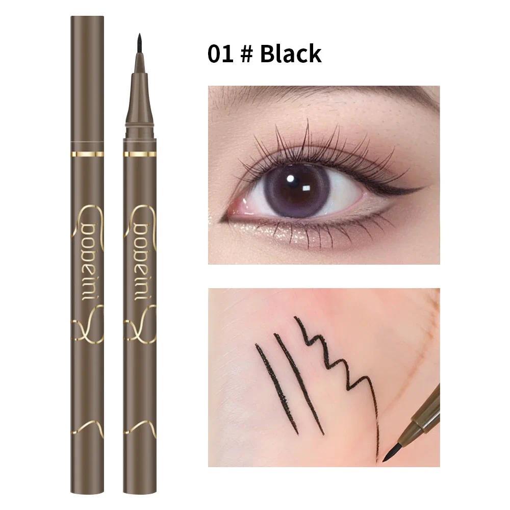 Smooth and Slim Sleeper Eyeliner Natural Three-dimensional Waterproof and Sweat Resistant Liquid Eyeliner Quick-dry Non-smudging Lasting Set Makeup
